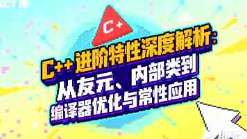 陈书平任成都市代理市长