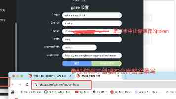 报效祖国 建功西部丨跨越千里 他们在新疆播种冰雪未来