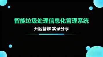 图解电子技术之电阻器的并联