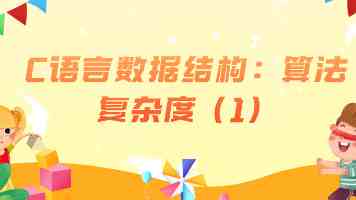 五院四系法学研究生选调、律所、企业就业数据全对比：提高决策颗粒度