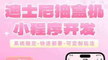 提前入冬，今年会出现极寒冷冬吗？