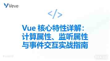 光宇吐楼市