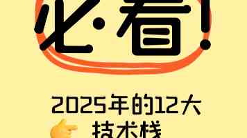 陈毓小说《我们结婚吧》出版