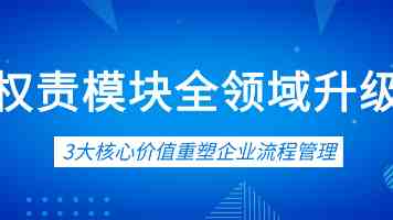 高级厨师证报考如何快速拿到要多长时间