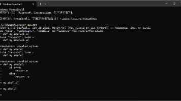 选调生只能应届生考吗？