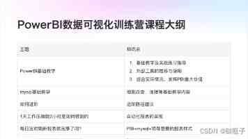 山西省发布暴雪蓝色预警