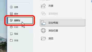 护肝片官方旗舰店，十款推荐国产进口护肝片口碑，上榜精品精准分解健康负担
