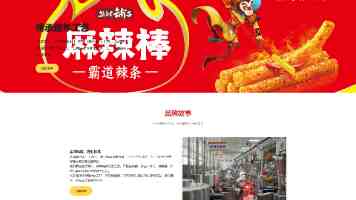 2025泉州出国留学中介有哪些