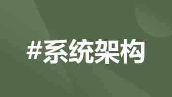 东京学术塾｜想去日本读齿学部？这些学校开设留学生招生途径！