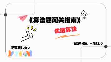 哈尔滨移动为世界旅游经济论坛2025年峰会提供通信保障