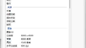 宝马SUV只售25.5万，258匹的马力，还配8AT变速箱