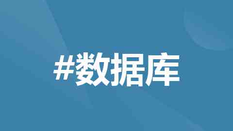 湖北农发：业财深度融合 数智聚力铸就生猪全产业链新生态