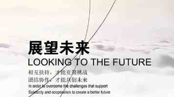 2026全球无人机产业博览会引领技术革命