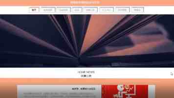 释永信给所有人上了一课:越完美的圣人,越危险的骗子