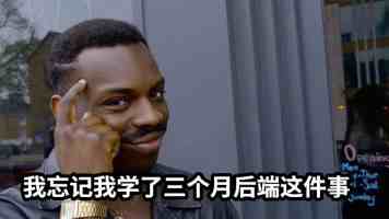 美联储突然放 “鸽”！7 月降息板上钉钉？美股连夜暴涨暗藏玄机