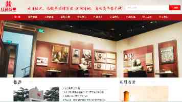 新一批国家组织高值医用耗材集采启动