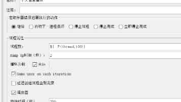 北京发布支持医疗健康领域AI应用发展行动计划