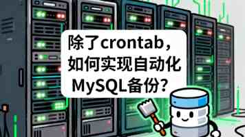 西澳大学本科申请的学费是多少？